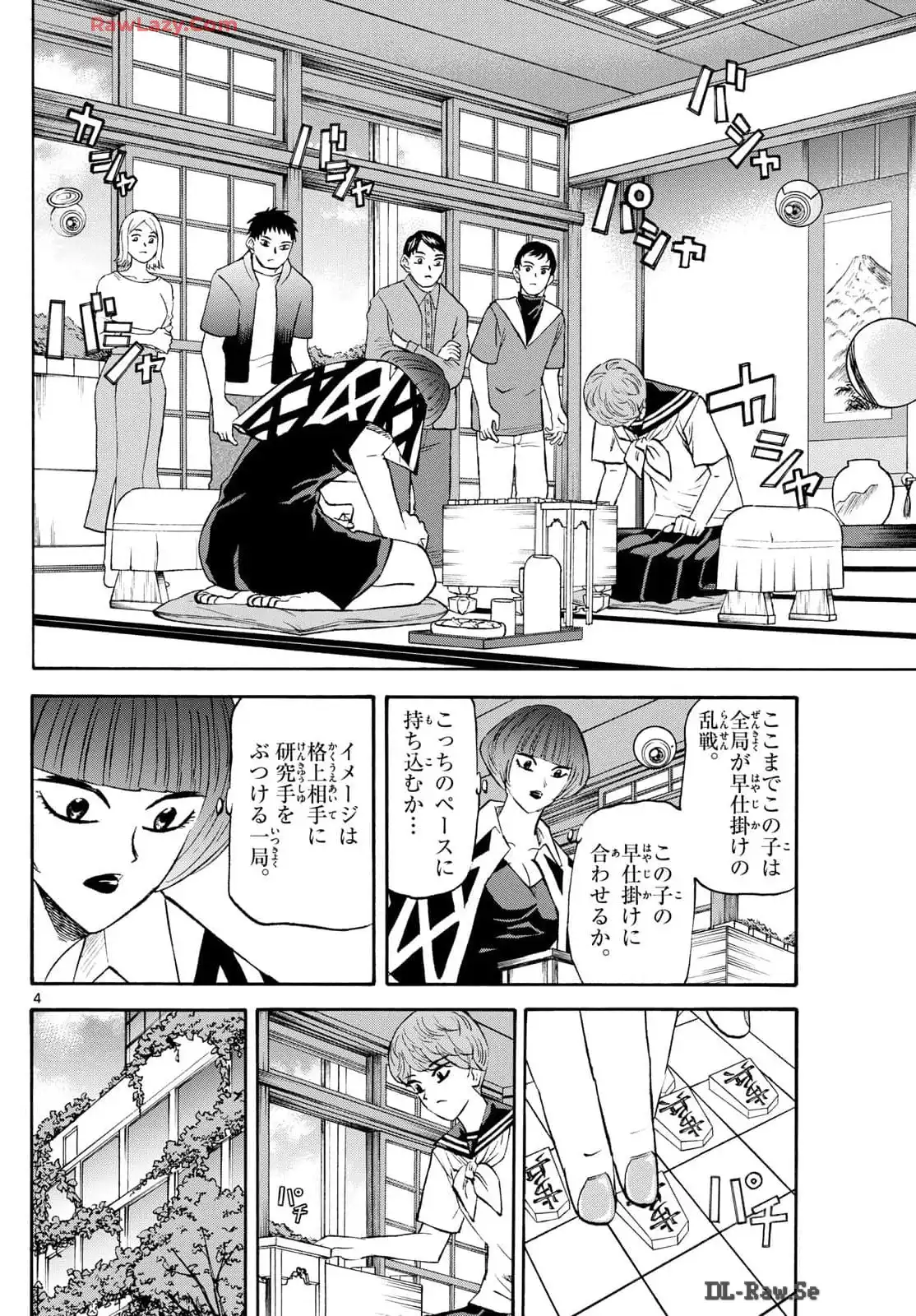 P4