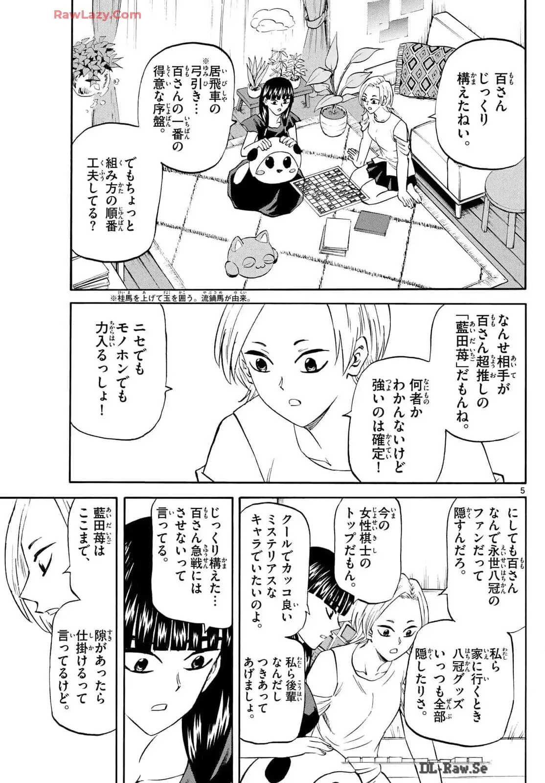 P5