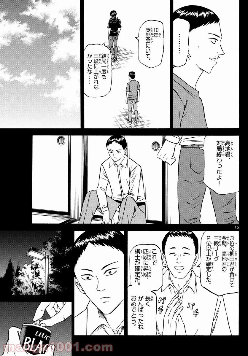 P15