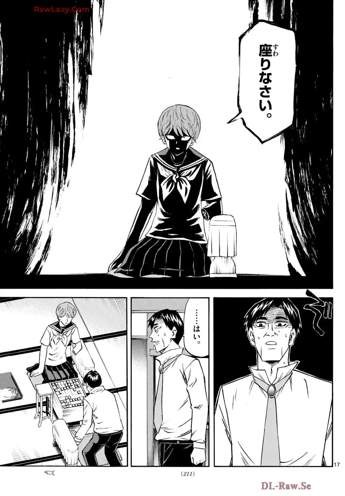 P17
