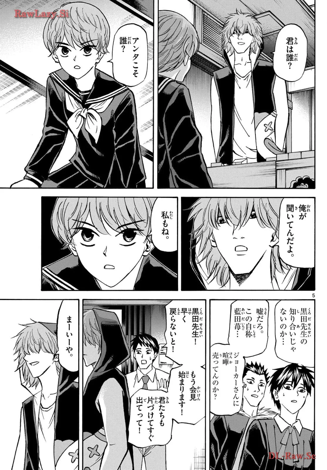 P5