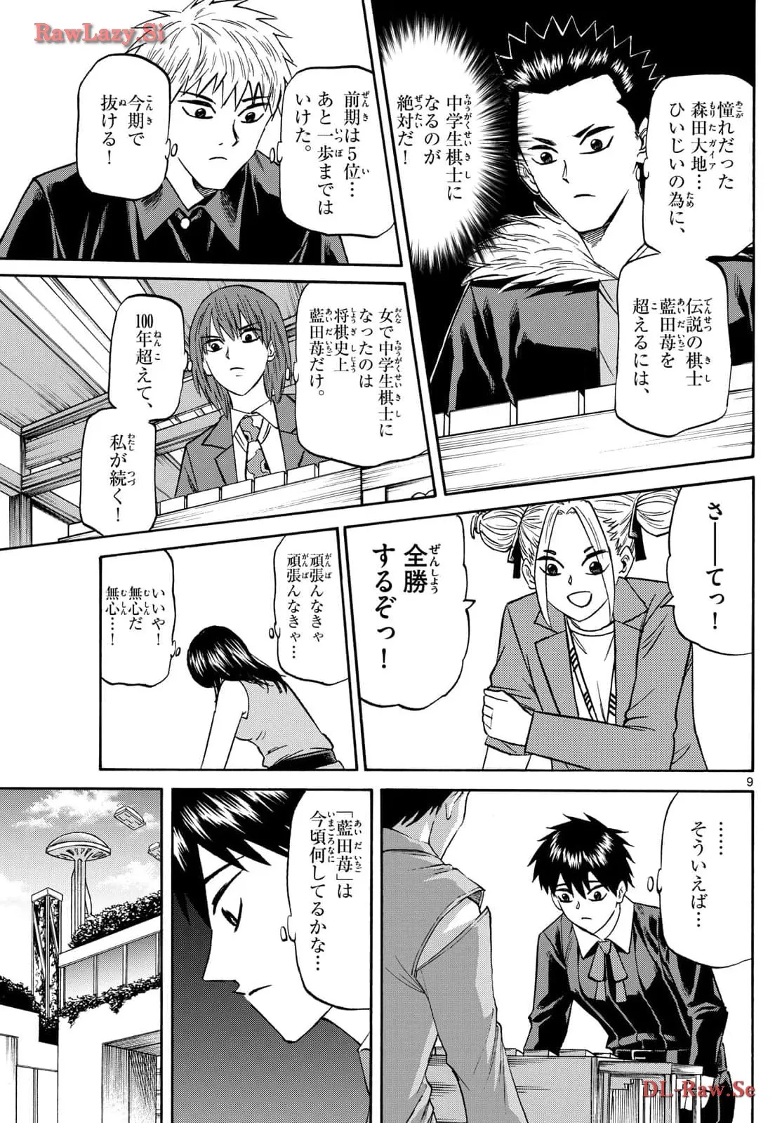 P9