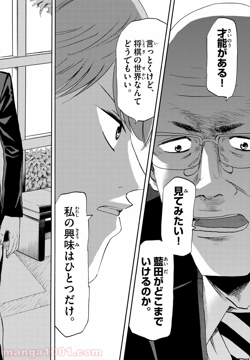 P52