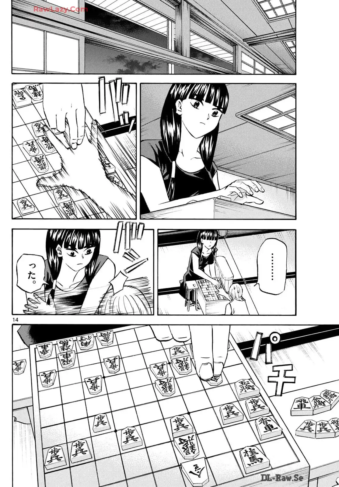 P14