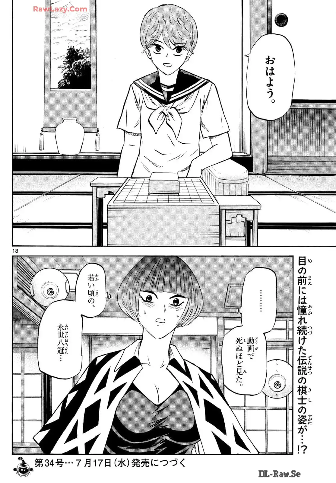 P18