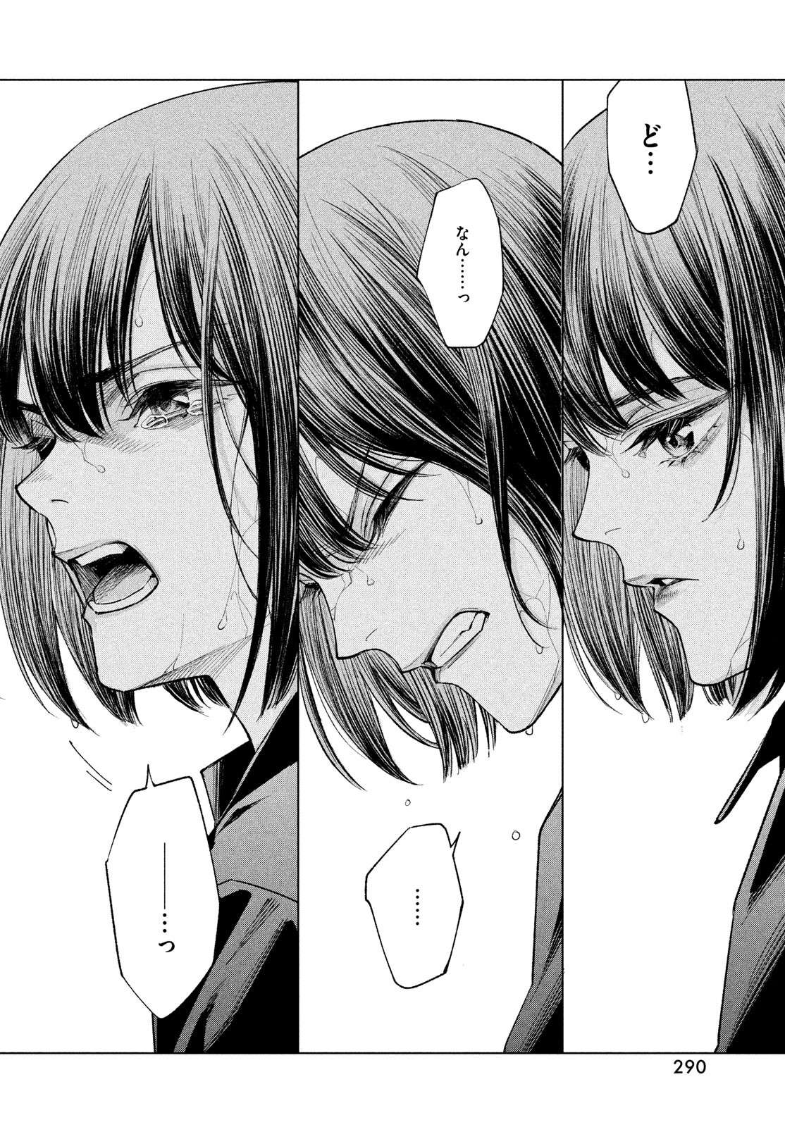 P30