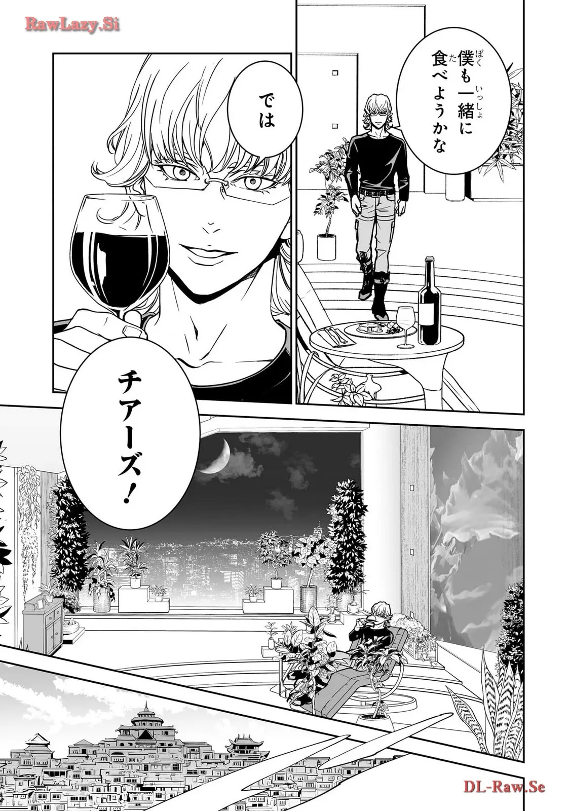 P33