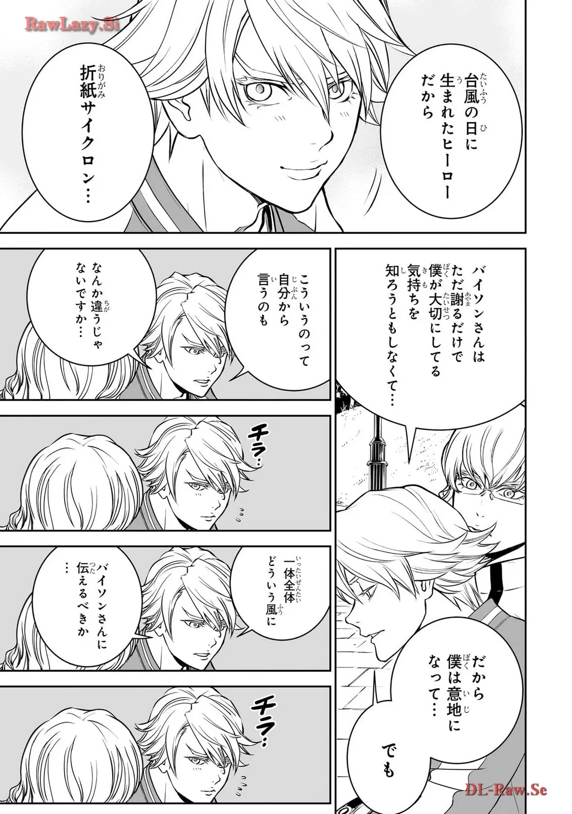 P5