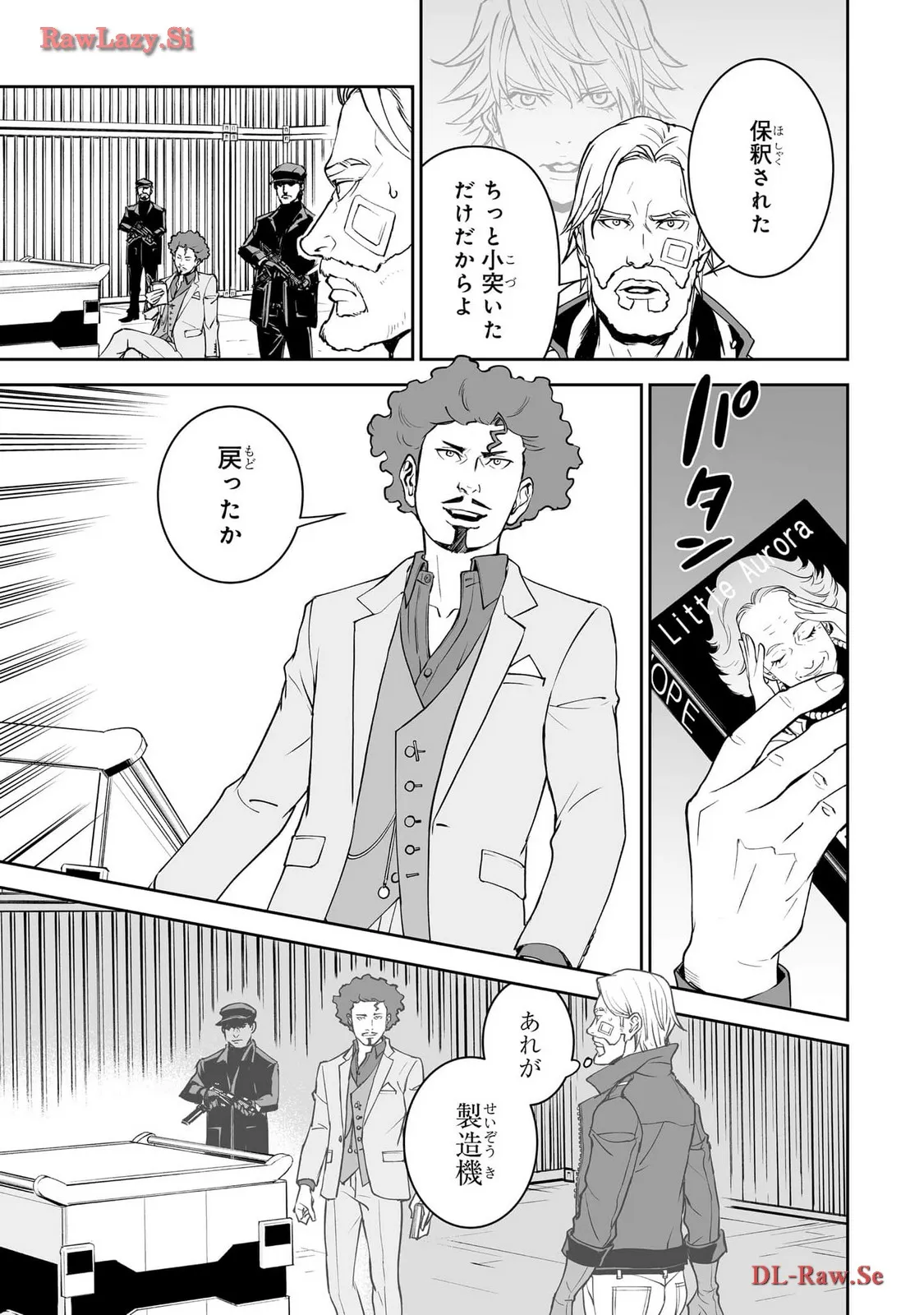 P21