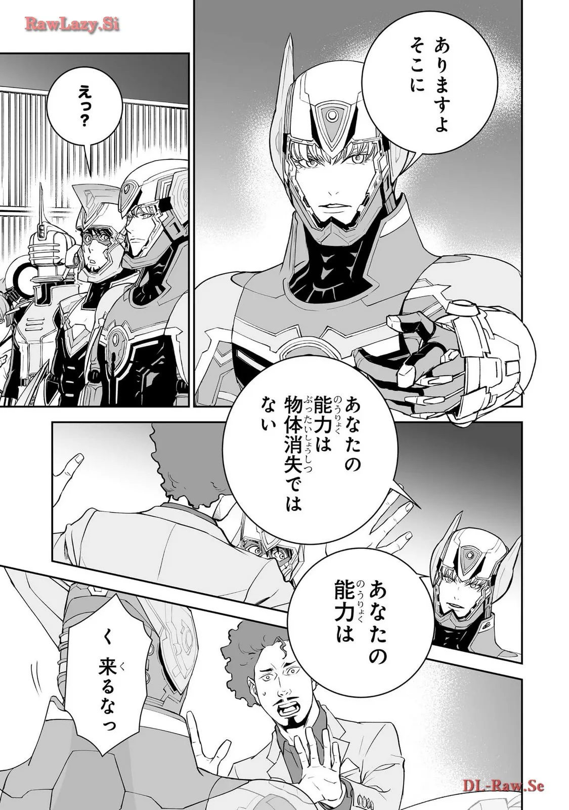 P31