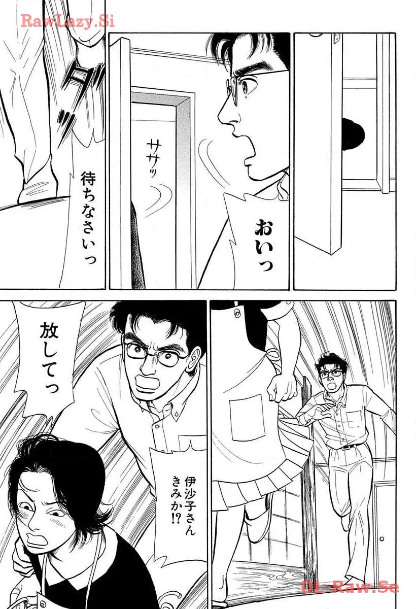 P48