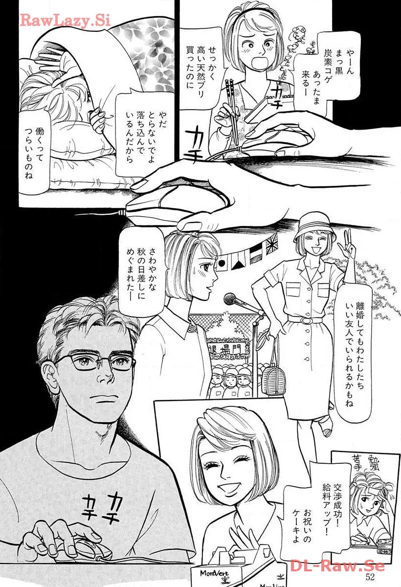 P54
