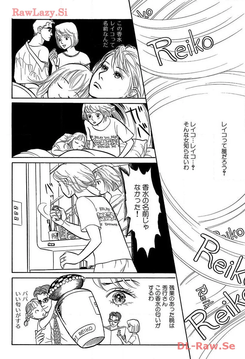 P42