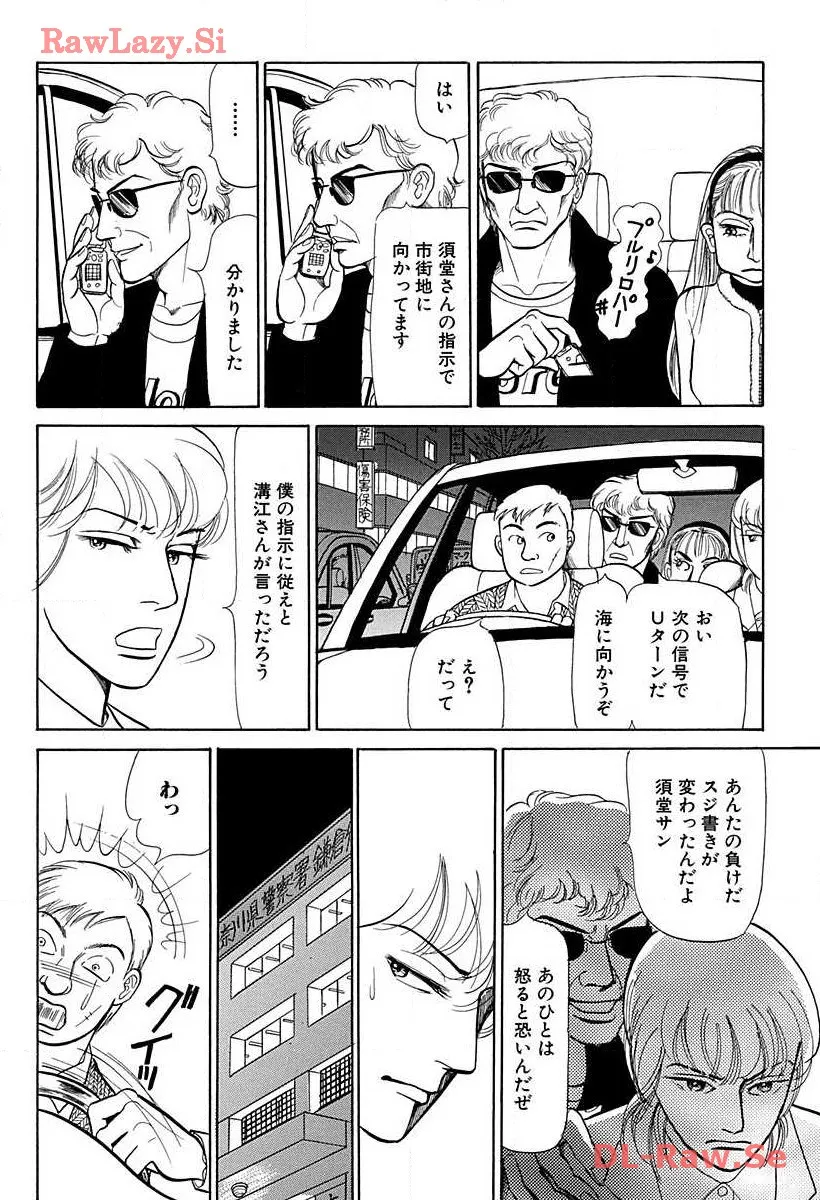 P33