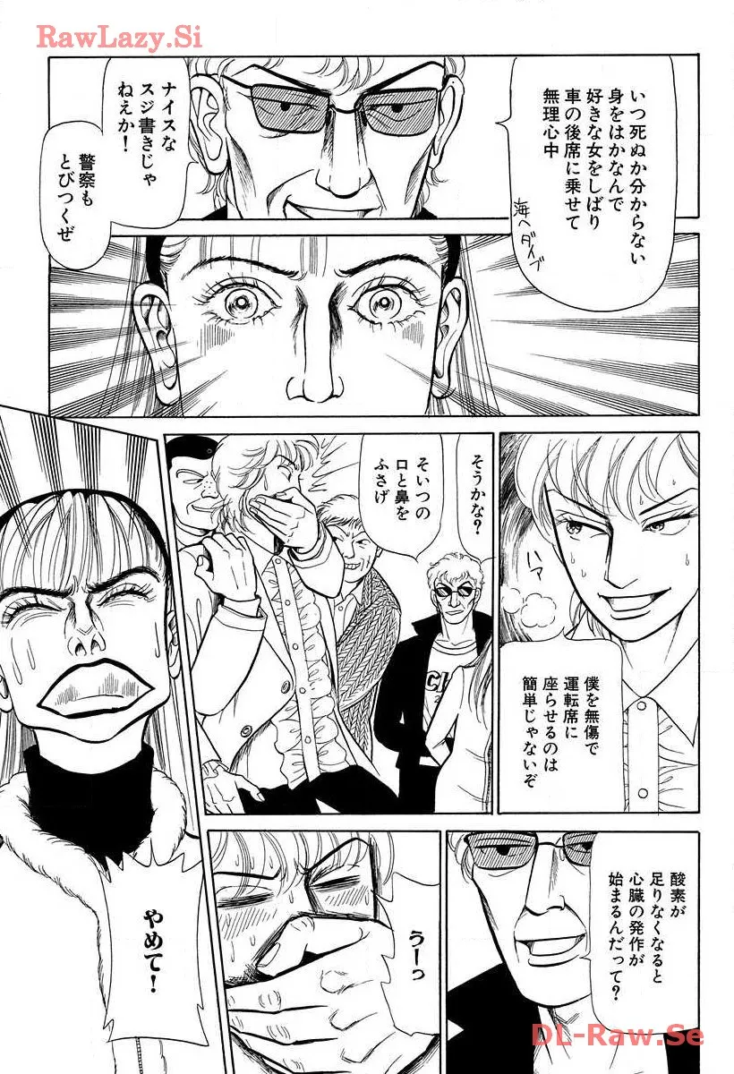 P36