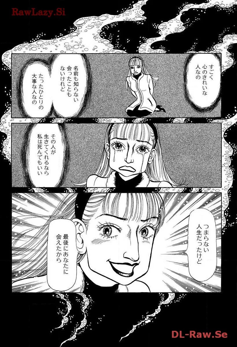 P41