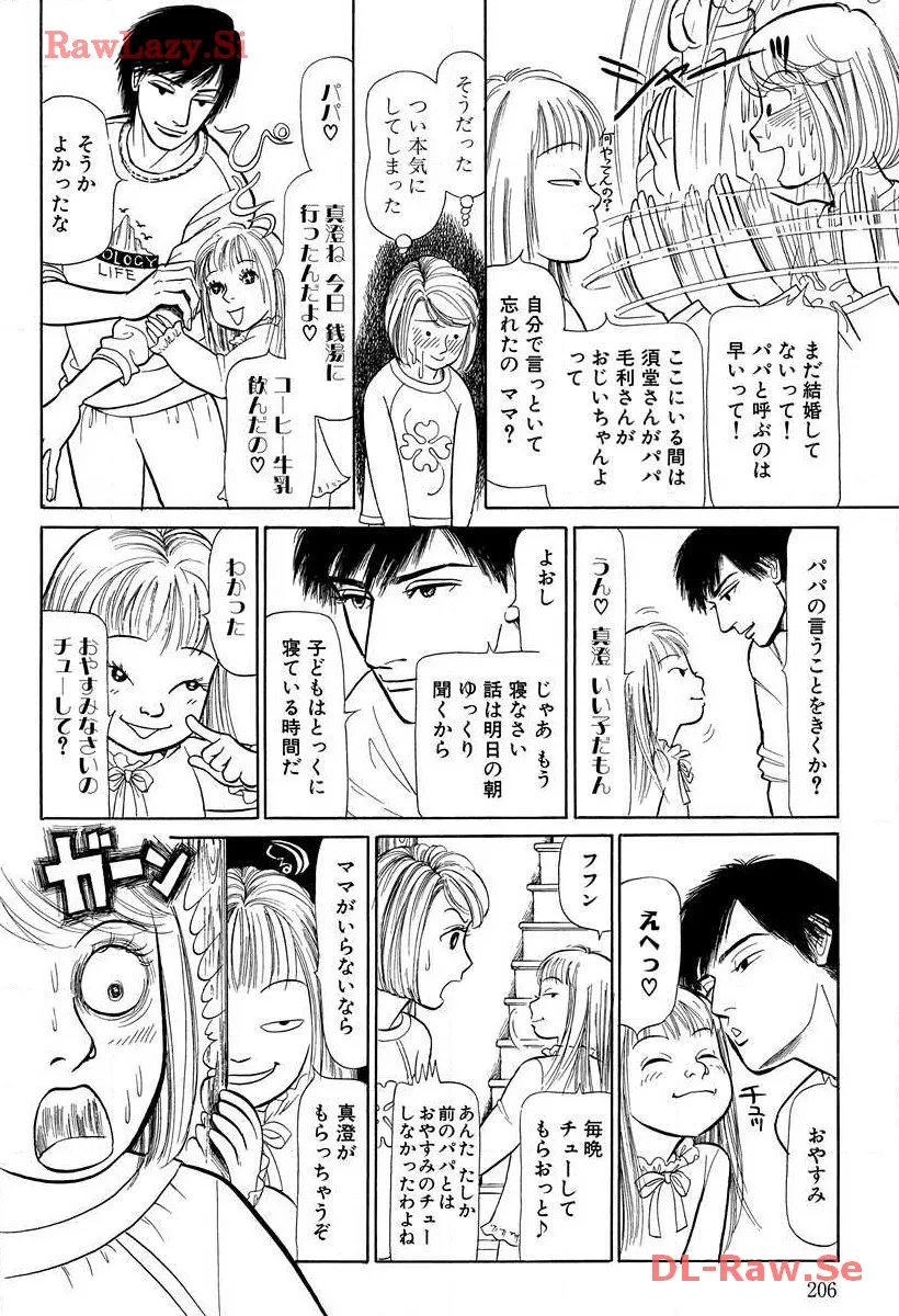 P49