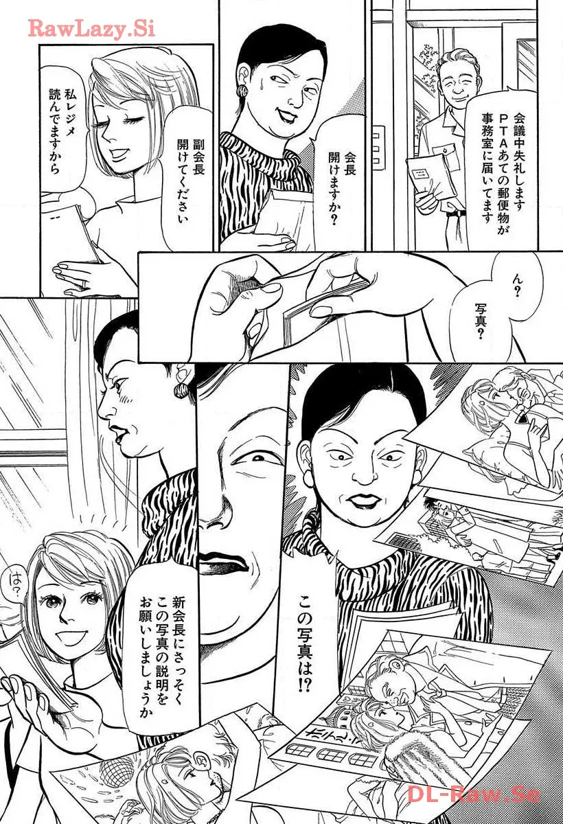 P53