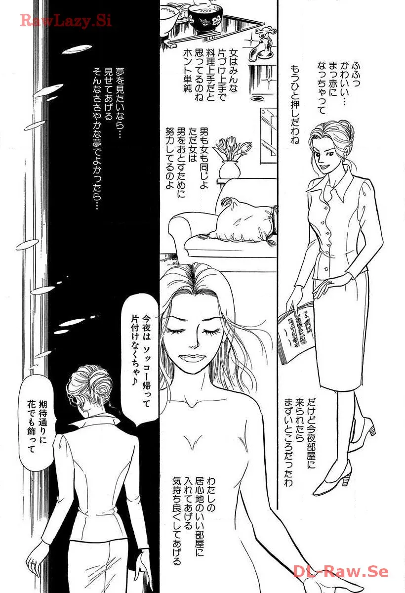 P39