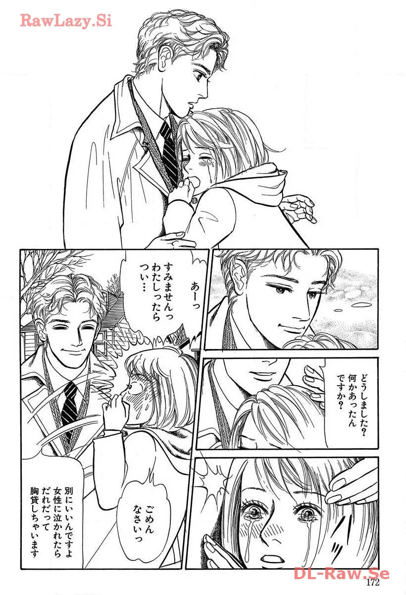 P53