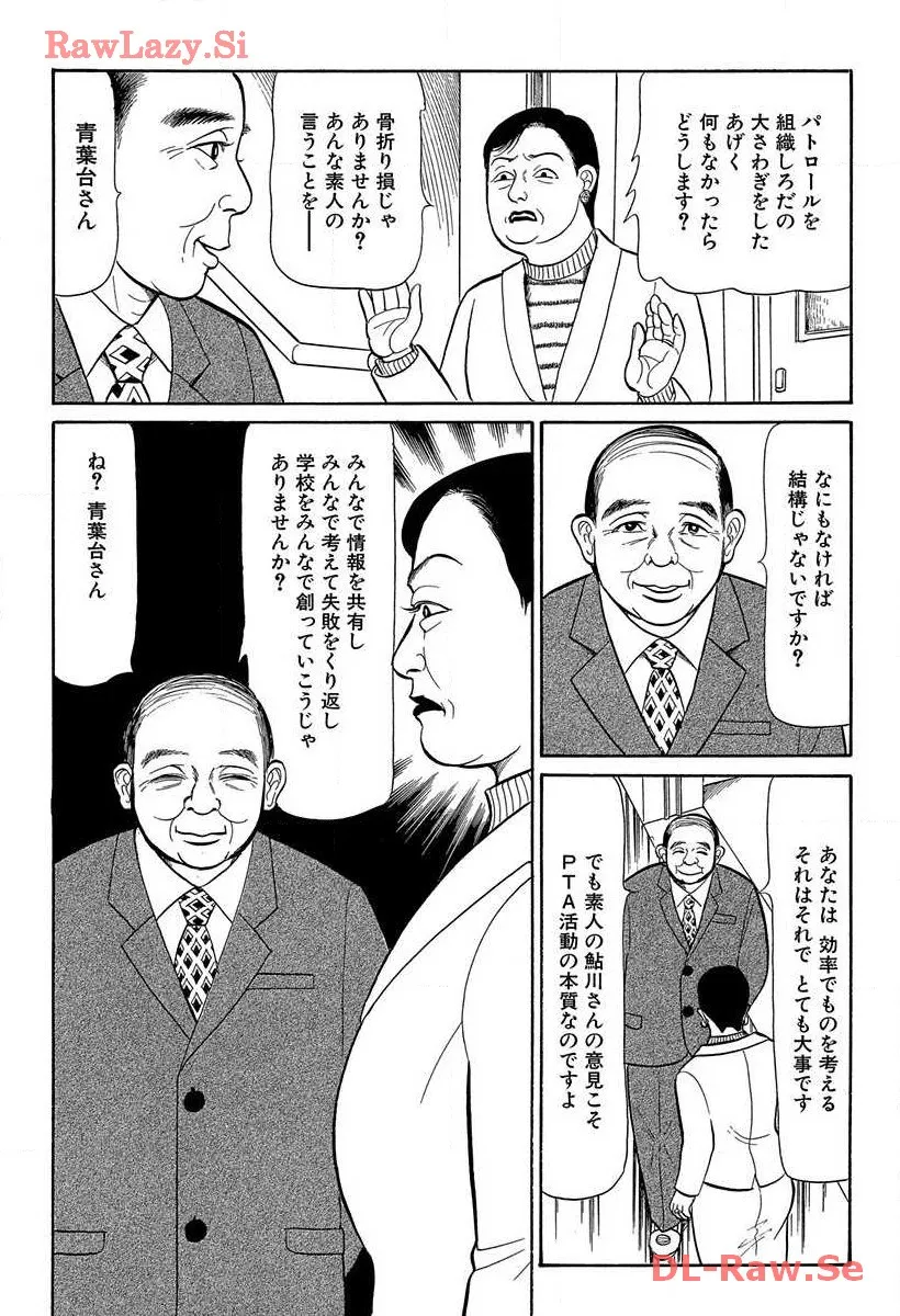 P56