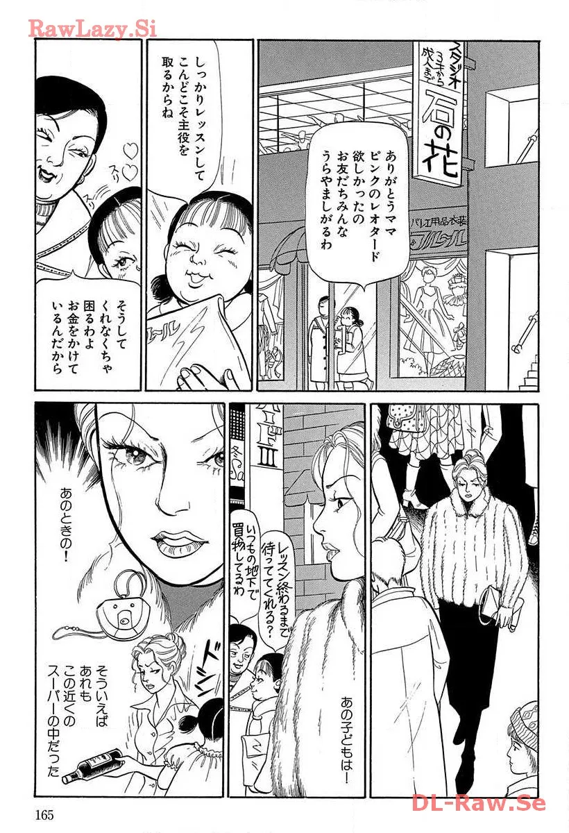 P58