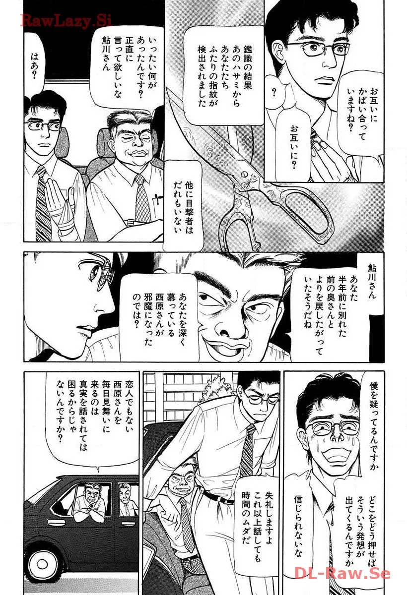 P27