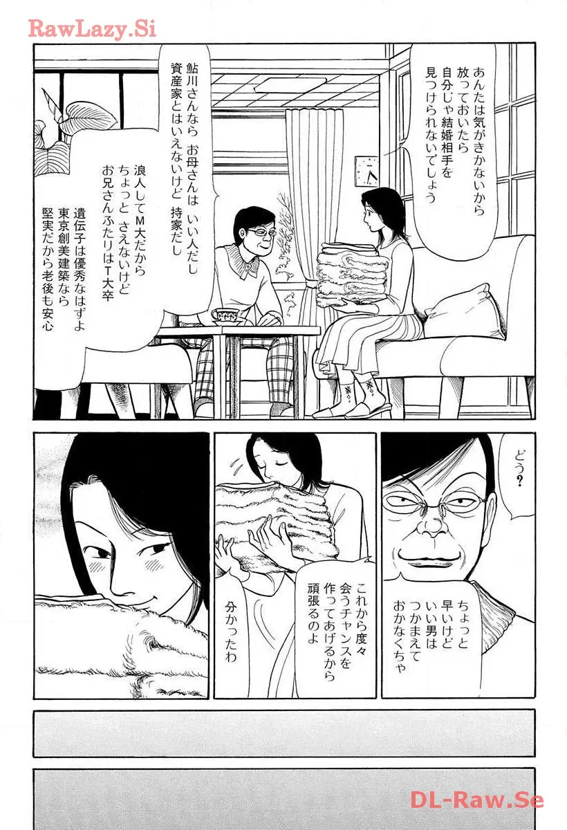 P64