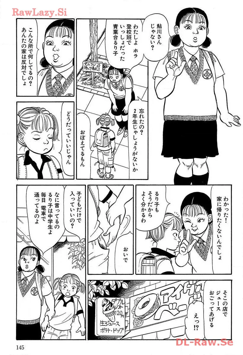 P32
