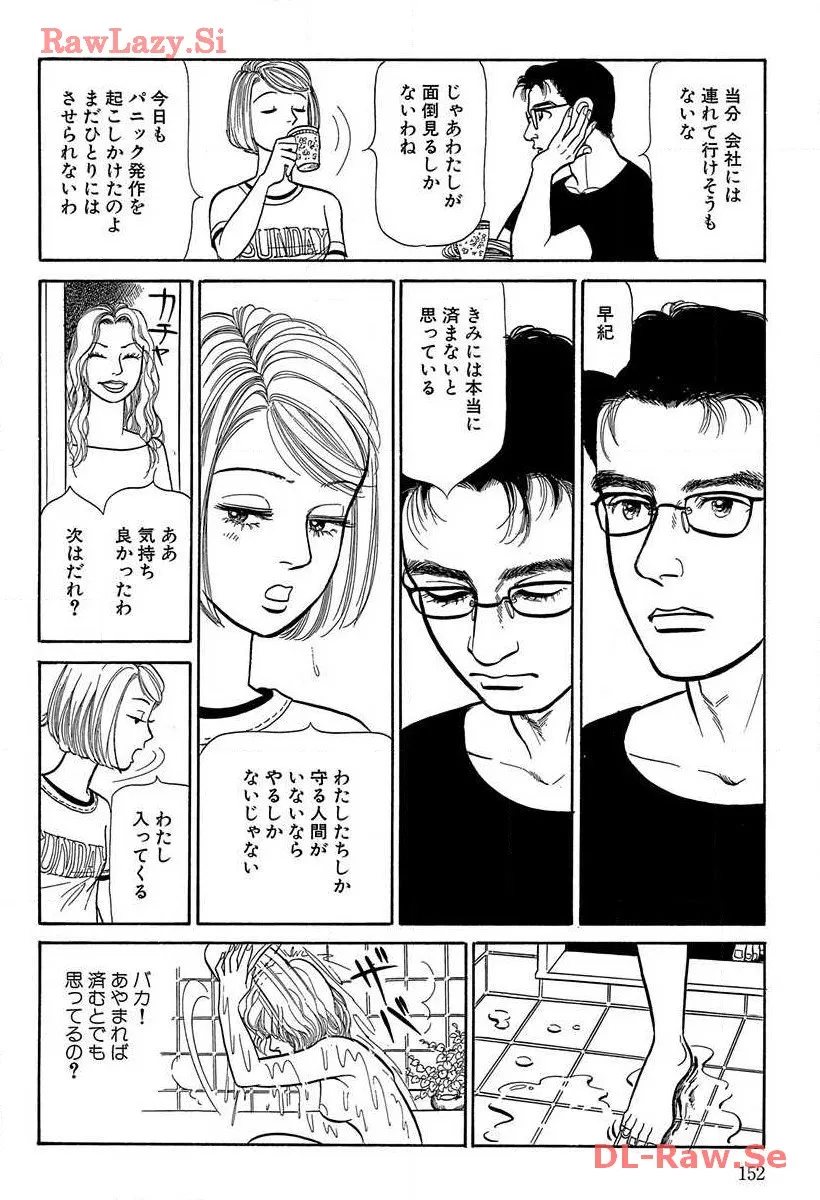 P39