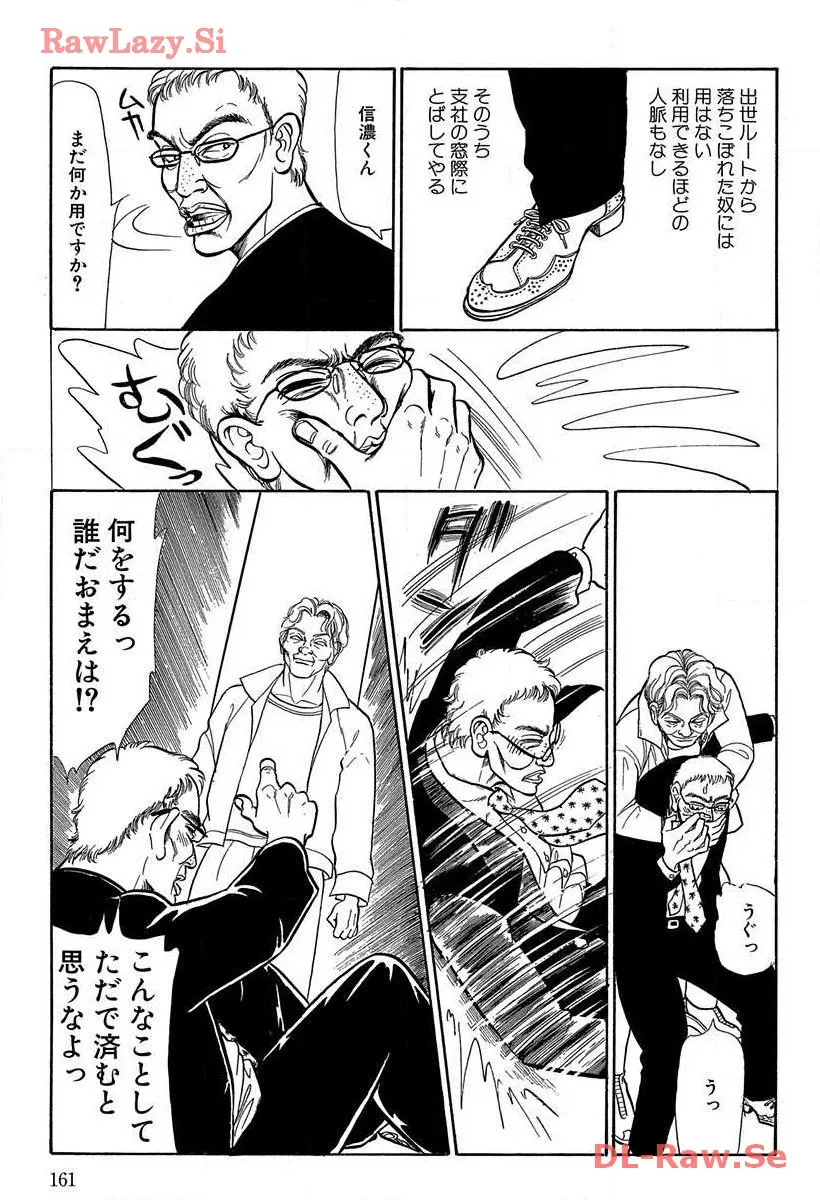 P48