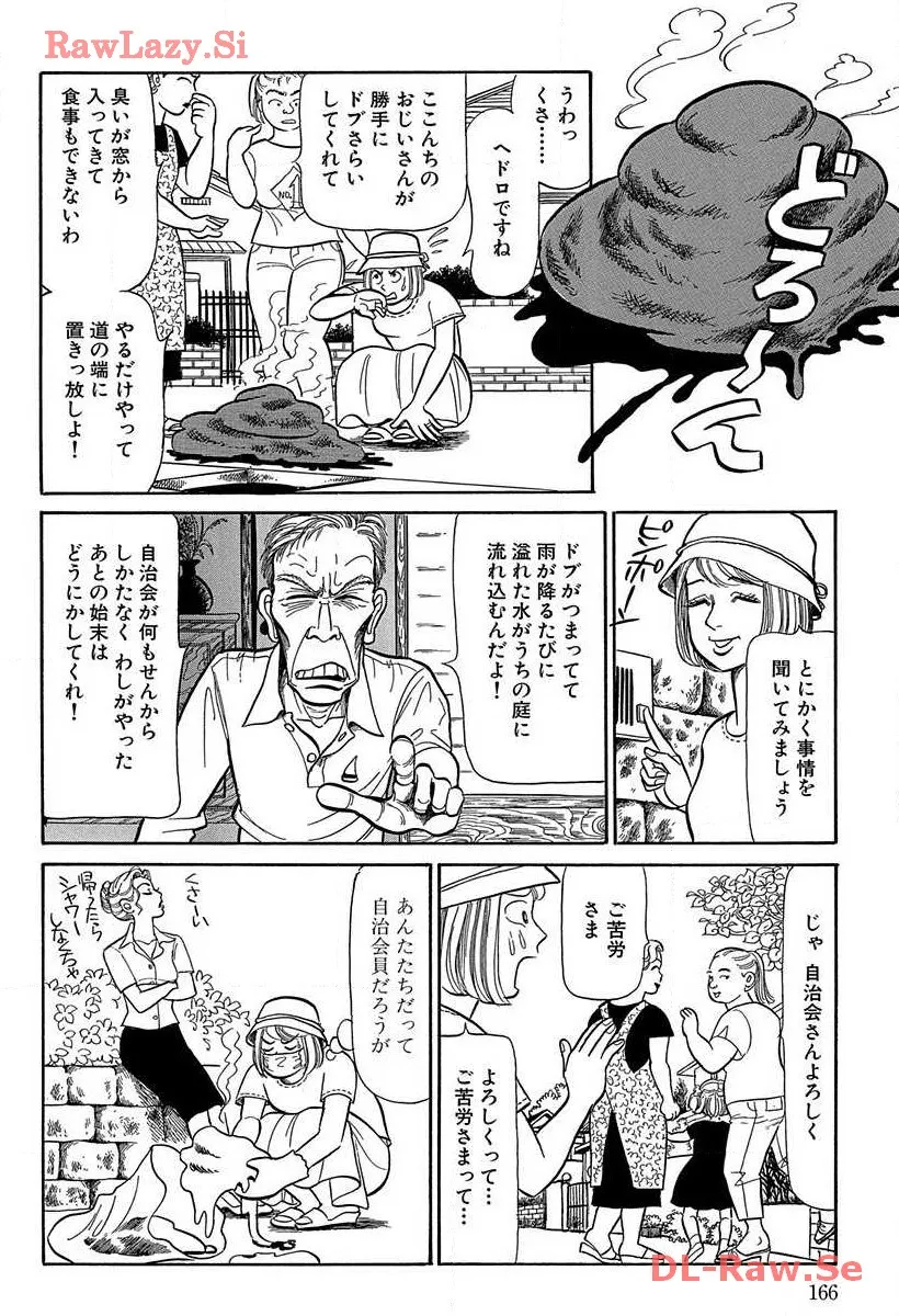 P53