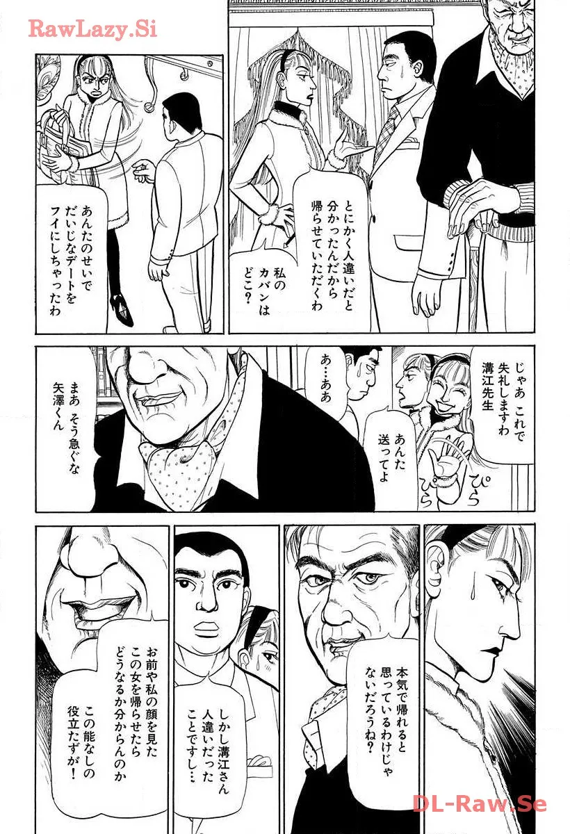P35