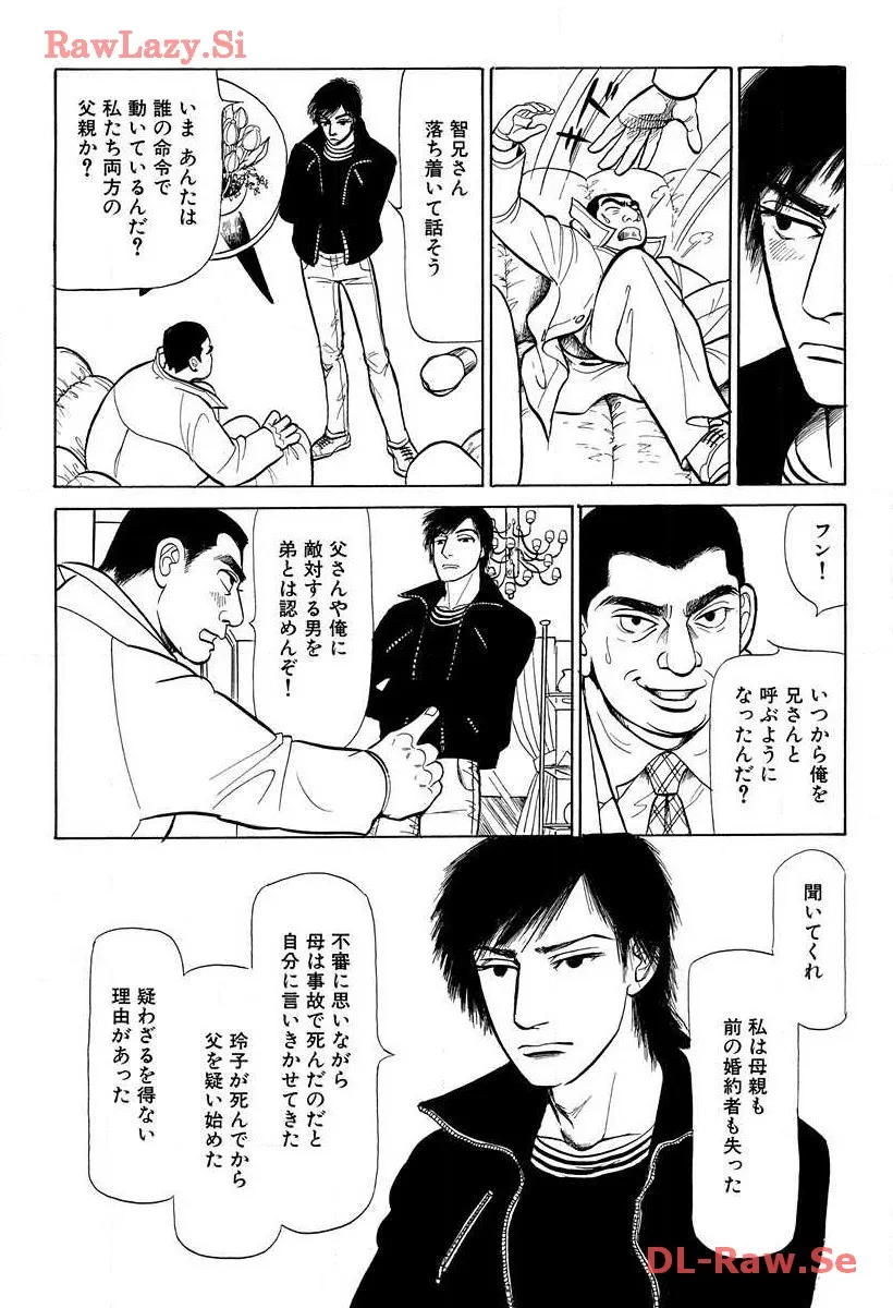P52