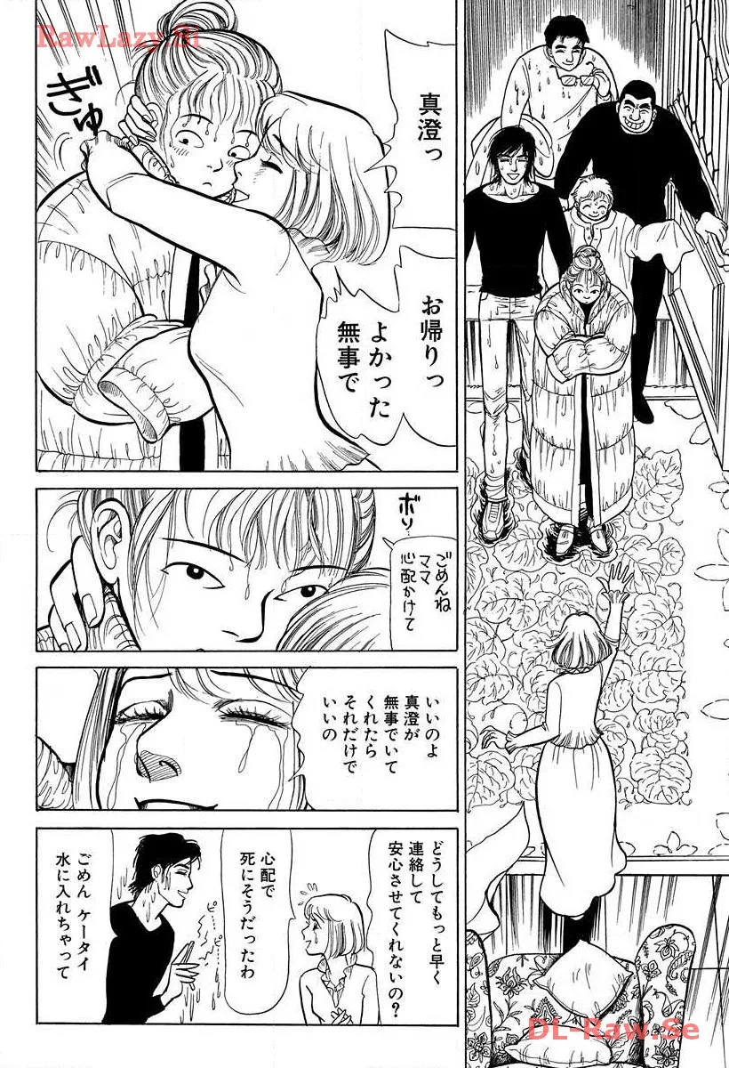 P58