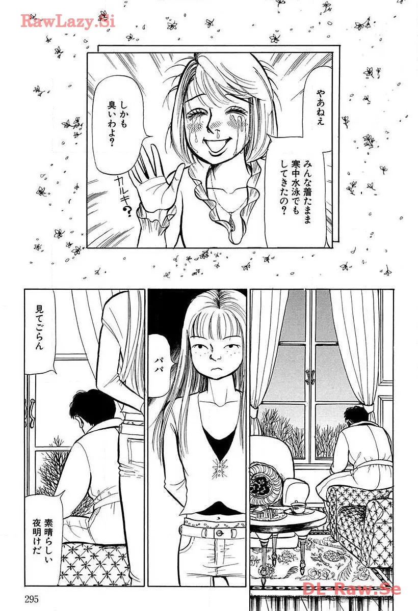 P59