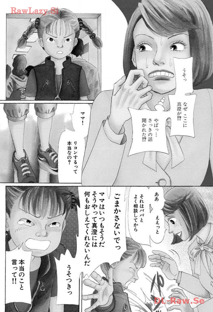 P35