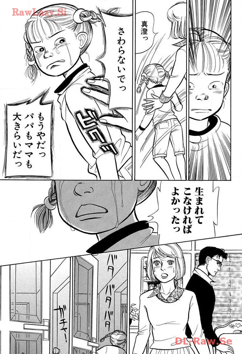 P46
