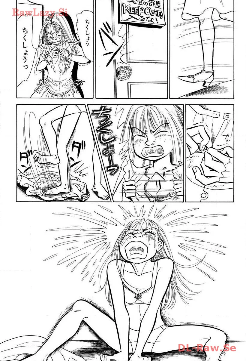 P54