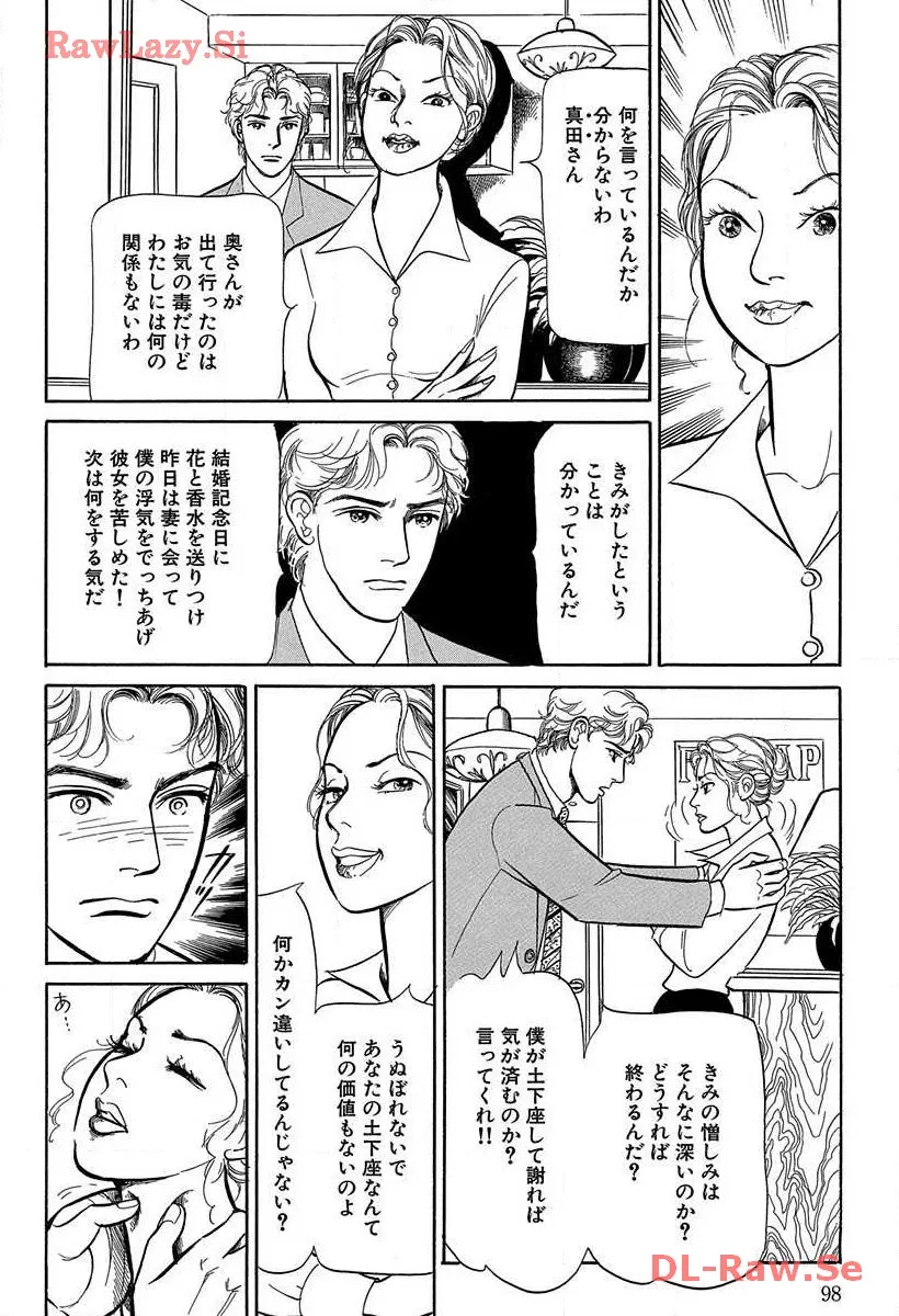 P39