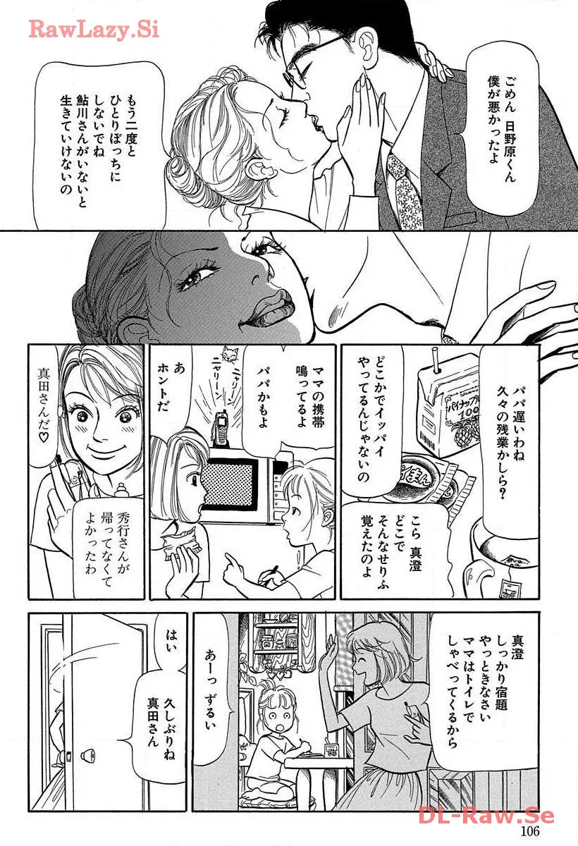 P47