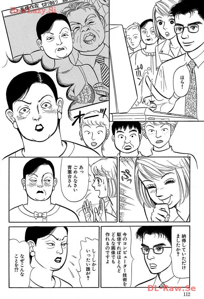 P53