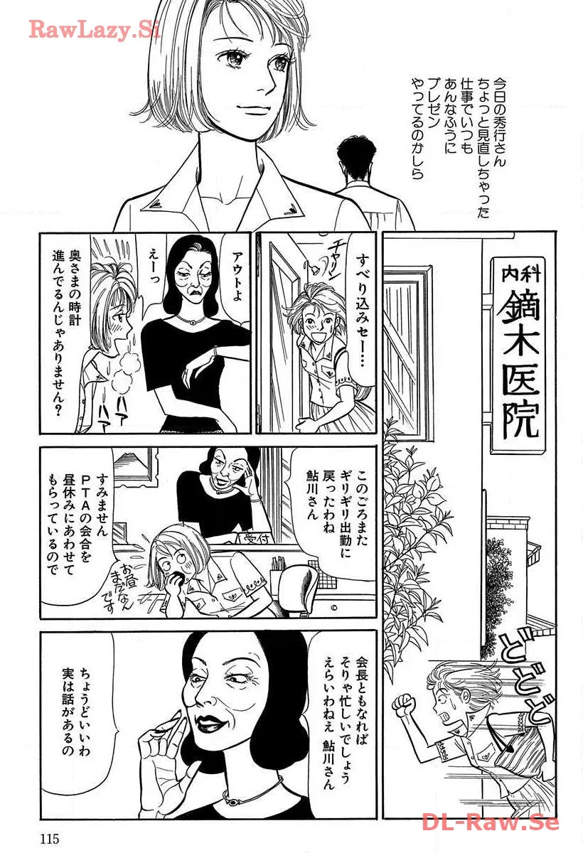 P56