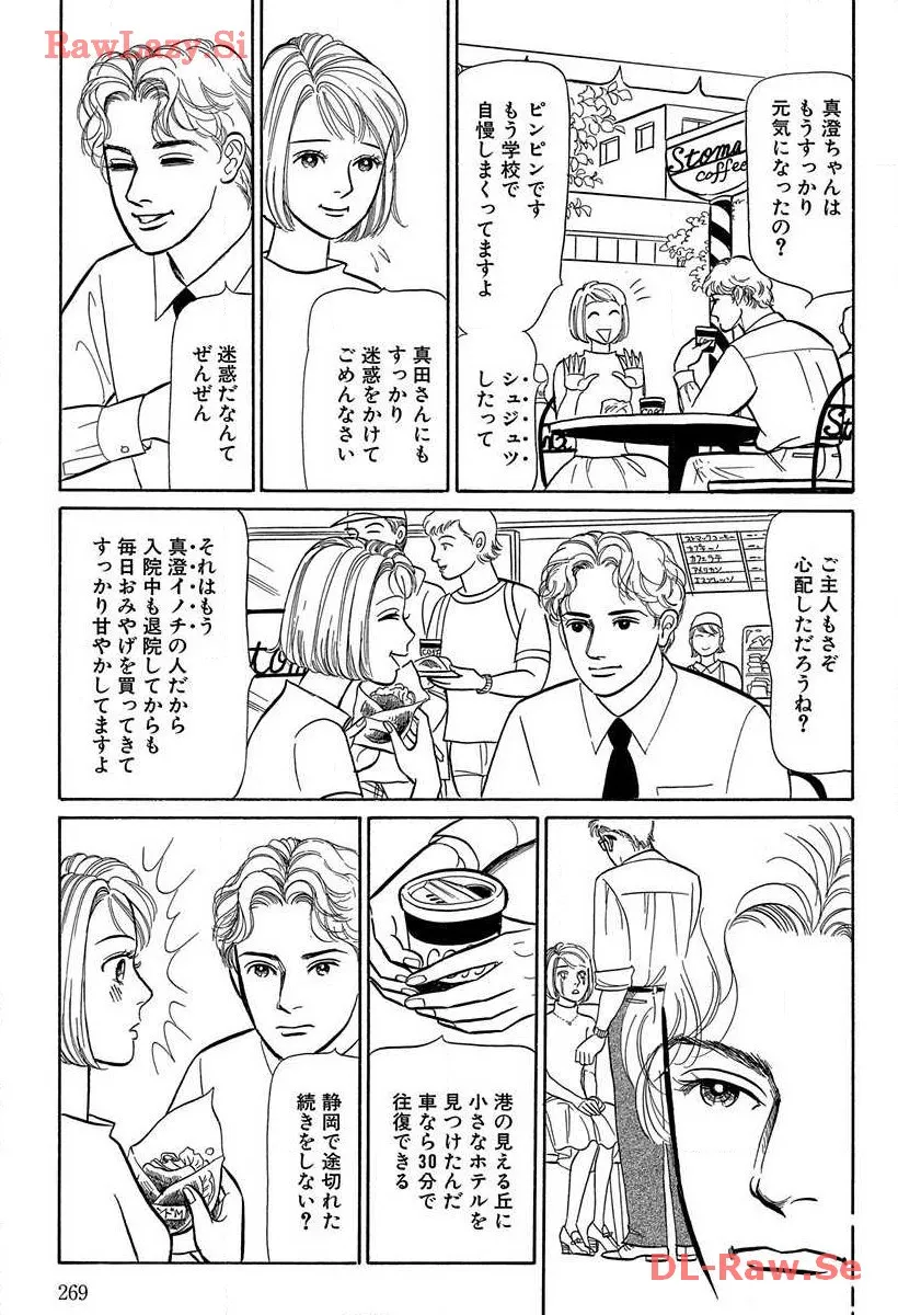 P31