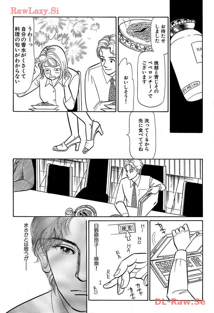 P43