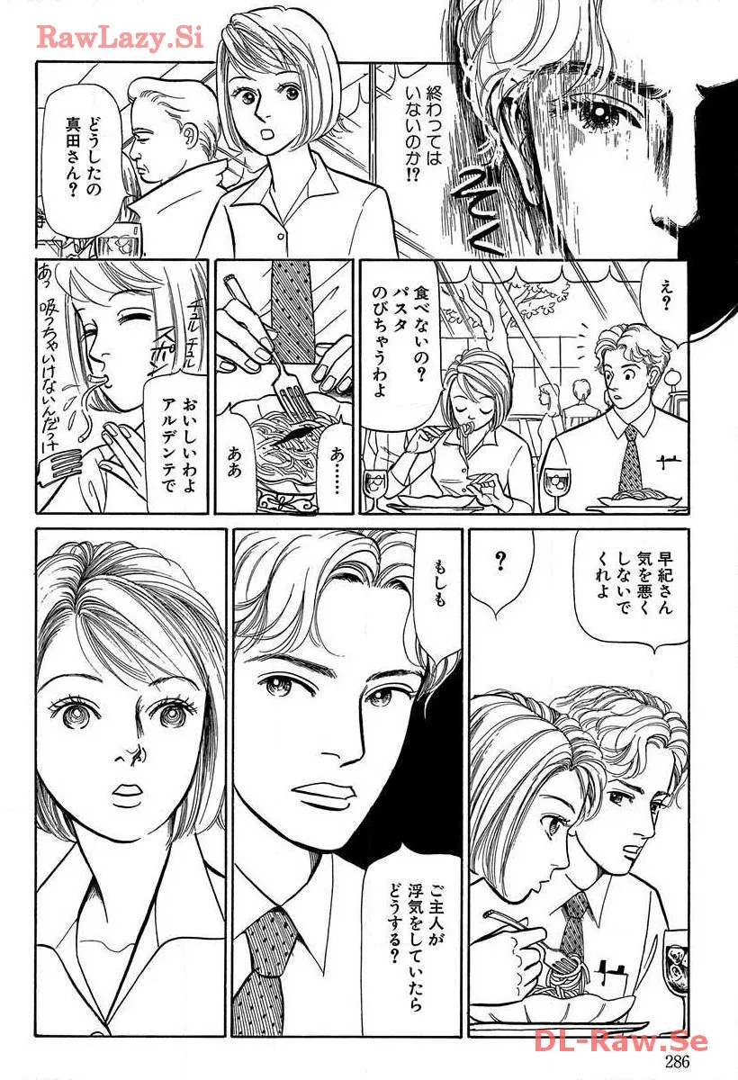 P48