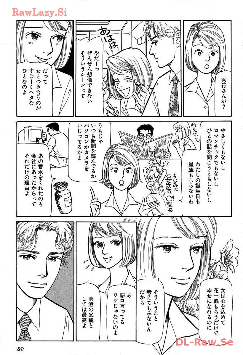 P49