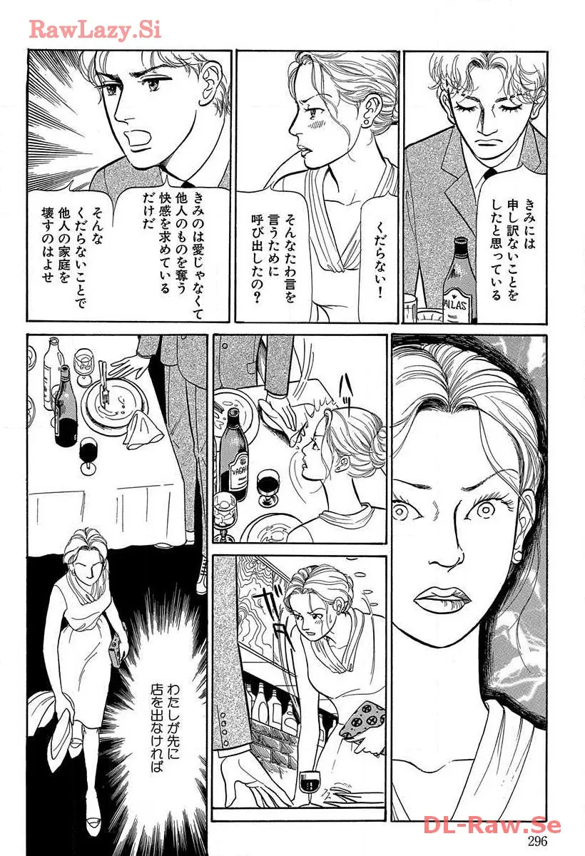P58