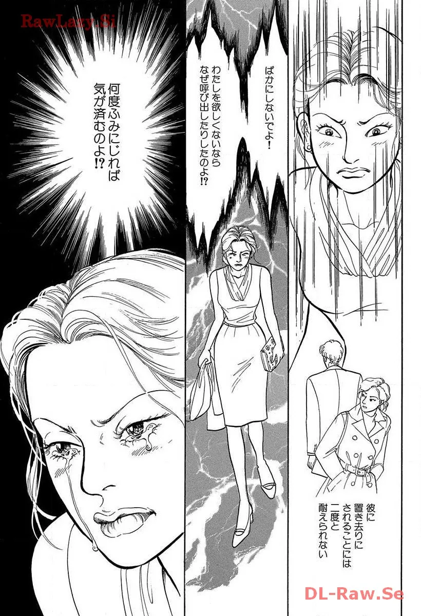 P59