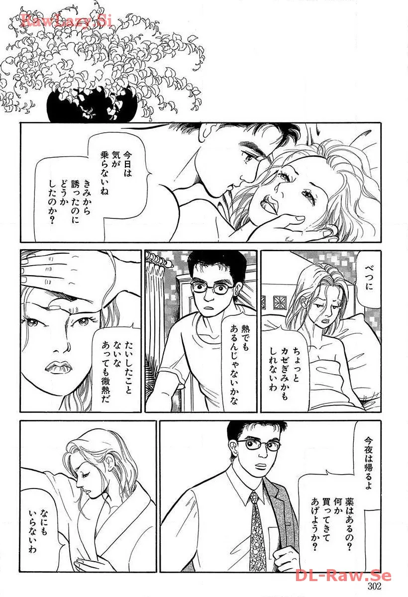 P64